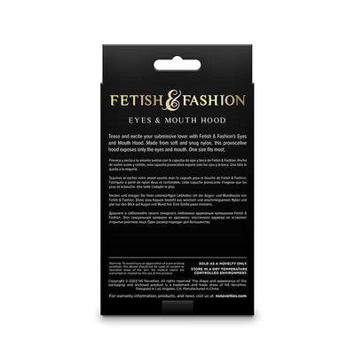 NS NOVELTIES - FETISH & FASHION CAGOULE YEUX ET BOUCHE NYLON BLANC